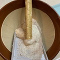 クック茶々茶's cooksnap of when they made 黄金のだし効いた自然薯のとろろ汁.