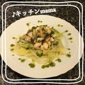 ♪キッチンmama's cooksnap of when they made カット野菜で♬白身魚のバジルソース☆.