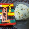 迷子さん's cooksnap of when they made 永谷園☆お茶漬けの素で簡単!!おにぎり.