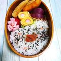 しーちょい's cooksnap of when they made かにかまそのまま☆卵焼き.