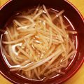 ellie21's cooksnap of when they made 韓国風もやしスープ.
