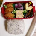 さるぱんだ's cooksnap of when they made お弁当☆ハムの入った洋風卵焼き.