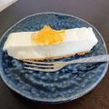 sayacarta's cooksnap of when they made ゆず香る♡さっぱり濃厚レアチーズケーキ.