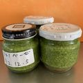百合san's cooksnap of when they made ブレンダーで『基本のバジルソース』作り方.