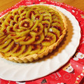 はなびより0814's cooksnap of when they made 混ぜて焼くだけ～簡単サクサクタルト.