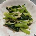 しっちゃん♪'s cooksnap of when they made 小松菜とえのきのナムル.