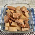◆どらしま◆'s cooksnap of when they made めんつゆで★さつま揚げと大根の煮物.