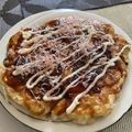たまゴン♪'s cooksnap of when they made 山芋たっぷりお好み焼き.