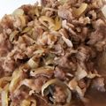 3段アイス's cooksnap of when they made 絶品！！止まらない！！激ウマ牛丼☆.