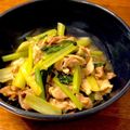 ドアラまま's cooksnap of when they made 栄養満点☆小松菜と豚肉のあんかけ.