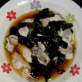 いちごはちみつレモン's cooksnap of when they made 旬の牡蠣で酢の物.