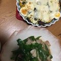 ﾌﾞﾚﾝﾀﾞ's cooksnap of when they made 種の散らからないピーマンの切り方.