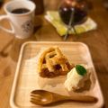 tonomi♪'s cooksnap of when they made はちみつ屋の、りんごフィリング♡.