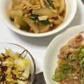 ♡ぴゅぴ♡'s cooksnap of when they made 大根とピーマンと豚バラほっこり煮.