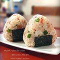 inyako's cooksnap of when they made けずり粉で旨味UP☆簡単しっとりおにぎり.