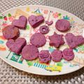 しゅい6's cooksnap of when they made さつまいも茹でて潰して「冷凍」.