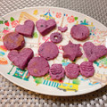 しゅい6's cooksnap of when they made さつまいも茹でて潰して「冷凍」.