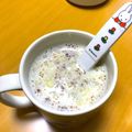 夕飯は６時です's cooksnap of when they made ホットドリンク☆牛乳×バナナ×ハチミツ.