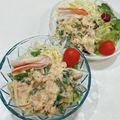 ゆにこーん☆'s cooksnap of when they made ツナマヨいんげんサラダ.