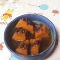 クックQT23CK☆'s cooksnap of when they made かぼちゃのいとこ煮.