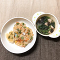 sAix59's cooksnap of when they made 幼児食 シャケとチーズの簡単おやき.