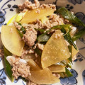 あたむ❤189's cooksnap of when they made 簡単！豚ひき肉と大根と長ねぎの旨旨丼.