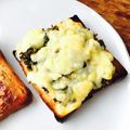 kaokaofood's cooksnap of when they made 簡単美味しい♬大根葉のチーズトースト.