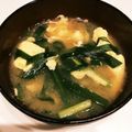 クックCKWZHQ☆'s cooksnap of when they made ニラたまのお味噌汁.