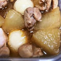 ma2kaboch's cooksnap of when they made 大根と鶏モモと卵とエリンギのほっこり煮.