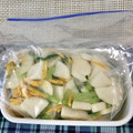 ◆どらしま◆'s cooksnap of when they made 簡単♫ゆずとかぶの浅漬け.