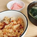miboruru's cooksnap of when they made お手軽♪1合炊き込みご飯.
