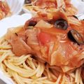 なかやん。。。's cooksnap of when they made トマト缶で☆野菜とハムのパスタ.