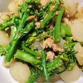 ベルたん♪'s cooksnap of when they made 簡単☆ヤーコンとツナのカレー粉炒め.