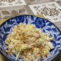 kurukurumin's cooksnap of when they made 【作り置き】白菜と桜えびのサラダ.