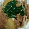 さほまむ's cooksnap of when they made 箸が止まらない！豚肩と大根のトロトロ煮.