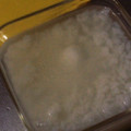 ＭＯＭＯパンダ's cooksnap of when they made 秋田の伝統　大根のなた漬け.