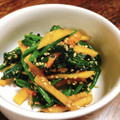 ちゃちゃまる26's cooksnap of when they made 柿とわかめとほうれん草の胡麻和え.