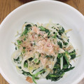 amキッチン's cooksnap of when they made もやしでかさ増し★ほうれん草のおひたし.