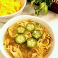 柚子♡⸝⸝⸝'s cooksnap of when they made もずくとオクラのトロトロたまごスープ♪♪.