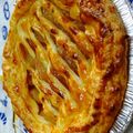 ちび☆たま's cooksnap of when they made 私のアップルパイ.