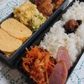 イチゴ、イチゴ。's cooksnap of when they made 卵無しで♡人参シリシリ.