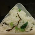 あゆたっくん's cooksnap of when they made 大根の葉♡♥塩昆布ｄｅおにぎり.