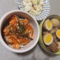 よちりん's cooksnap of when they made 炙りマグロのづけ丼.+.