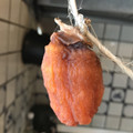 ちゃろママ's cooksnap of when they made 寒～い冬を楽しむ♪簡単干し柿の作り方！.