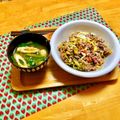komutatata's cooksnap of when they made ❁竹輪と小松菜のお味噌汁❁.