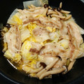 つよまり's cooksnap of when they made しょうがたっぷり！白菜と豚バラ肉の蒸し煮.