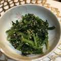 ほっほ's cooksnap of when they made ＊ほうれん草の胡麻和え＊.