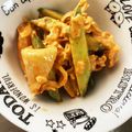 ktmsora's cooksnap of when they made 切り干し大根のコチュマヨ和え.