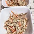 猫のミイヤ's cooksnap of when they made 菊芋と人参の味噌マヨサラダ☆.