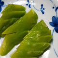 ともこキッチン's cooksnap of when they made 今が旬　常備菜✨はやとうりの柚子味噌漬け.